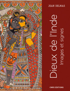 Dieux de l’Inde